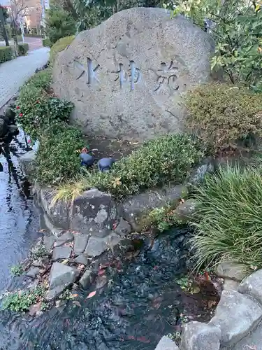 深大寺の周辺