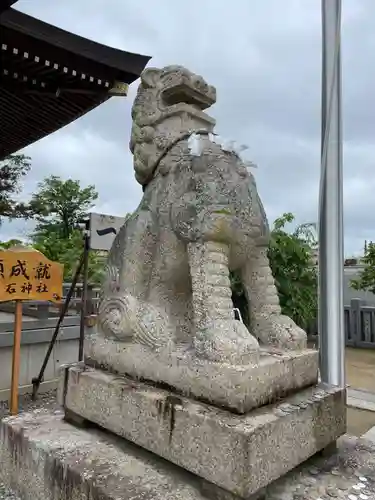 赤穂大石神社(兵庫県)