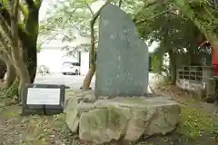 恵比寿神社の建物その他