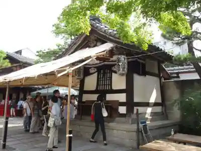 六道珍皇寺のその他建物