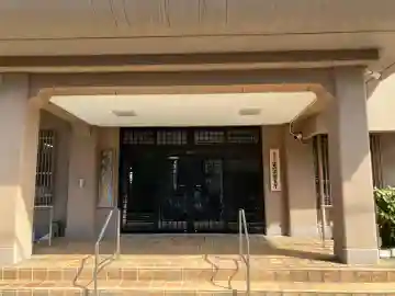 信常寺の{uncategorized: "未分類", other: "その他", undefined: "問題あり", building: "その他建物", grave: "お墓", sacred_gate: "鳥居", guardian: "狛犬", statue: "像", buddha: "仏像", history: "歴史", nature: "自然", garden: "庭園", animal: "動物", pagoda: "塔", temizu: "手水舎", mountain_gate: "山門・神門", sanctuary: "本殿・本堂", subordinate: "末社・摂社", art: "芸術", scenery: "景色", jizo: "地蔵", ema: "絵馬", goshuin: "御朱印", omikuji: "おみくじ", items: "授与品その他", amulet: "お守り", goshuincho: "御朱印帳", eats: "食事", festival: "お祭り", votive_dance: "神楽", shichigosan: "七五三参", wedding: "結婚式", experience: "体験その他", initially: "初詣", around: "周辺", anti_infection: "感染症対策"}