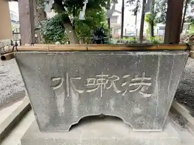 三嶋神社(神奈川県)
