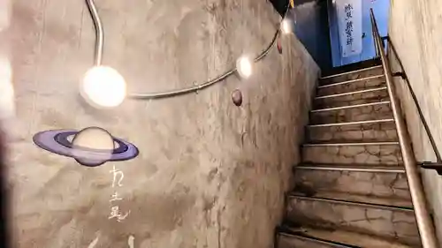 潮見　龍宮社のその他建物