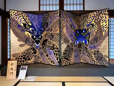 西来院(京都府)