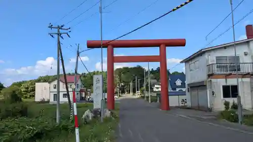 當麻神社の鳥居