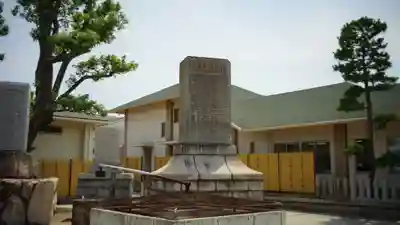 和田神社(兵庫県)