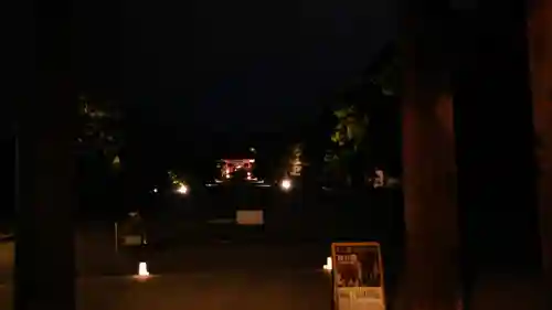 仁和寺の山門・神門