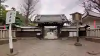 寛永寺開山堂の山門・神門