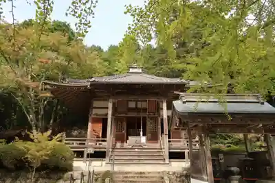 花山院菩提寺の本殿・本堂