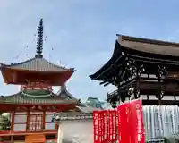 龍泉寺のその他建物
