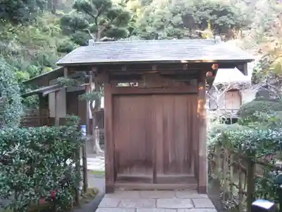 正伝庵(円覚寺塔頭)(神奈川県)