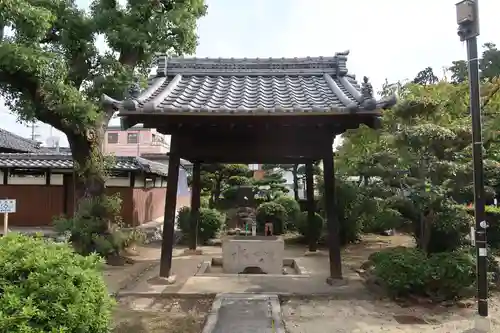 日輪寺(愛知県)