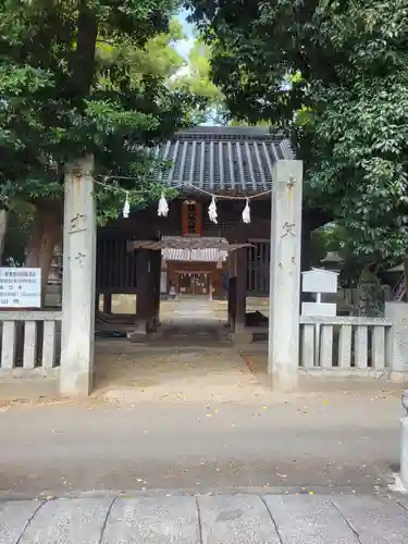 日招八幡大神社(愛媛県)