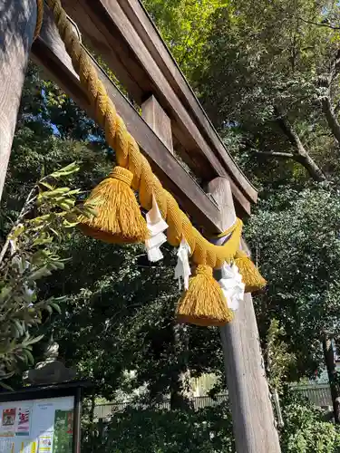 進雄神社(群馬県)
