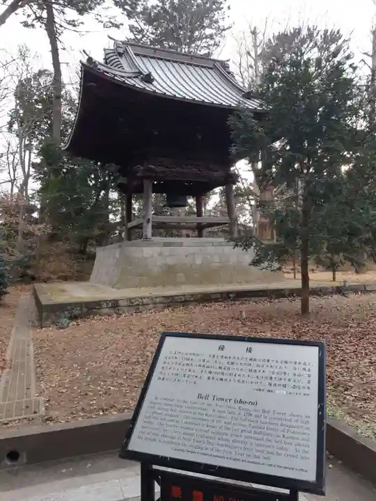 淨眞寺のその他建物