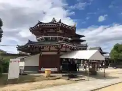 四天王寺(大阪府)