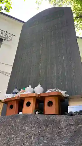 くまくま神社(導きの社 熊野町熊野神社)(東京都)