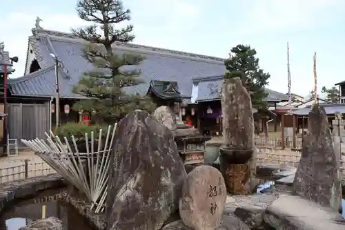 大願寺(広島県)