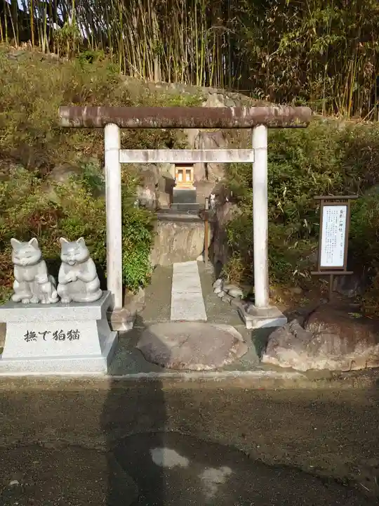 差出磯大嶽山神社 仕事と健康と厄よけの神さま(山梨県)