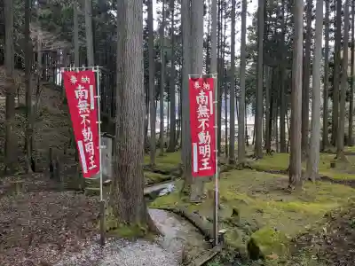 林蔵坊の{uncategorized: "未分類", other: "その他", undefined: "問題あり", building: "その他建物", grave: "お墓", sacred_gate: "鳥居", guardian: "狛犬", statue: "像", buddha: "仏像", history: "歴史", nature: "自然", garden: "庭園", animal: "動物", pagoda: "塔", temizu: "手水舎", mountain_gate: "山門・神門", sanctuary: "本殿・本堂", subordinate: "末社・摂社", art: "芸術", scenery: "景色", jizo: "地蔵", ema: "絵馬", goshuin: "御朱印", omikuji: "おみくじ", items: "授与品その他", amulet: "お守り", goshuincho: "御朱印帳", eats: "食事", festival: "お祭り", votive_dance: "神楽", shichigosan: "七五三参", wedding: "結婚式", experience: "体験その他", initially: "初詣", around: "周辺", anti_infection: "感染症対策"}