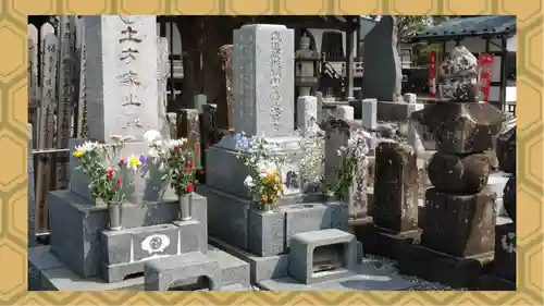 石田寺(東京都)