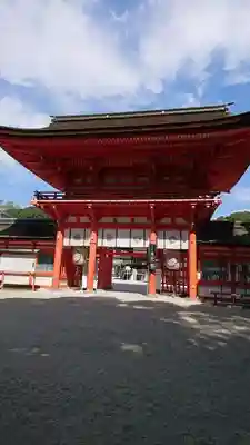 賀茂御祖神社（下鴨神社）のその他建物