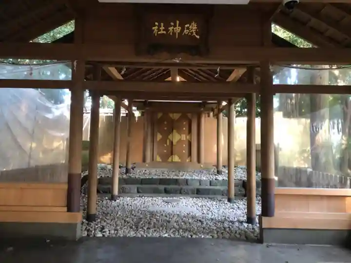 磯神社の本殿・本堂