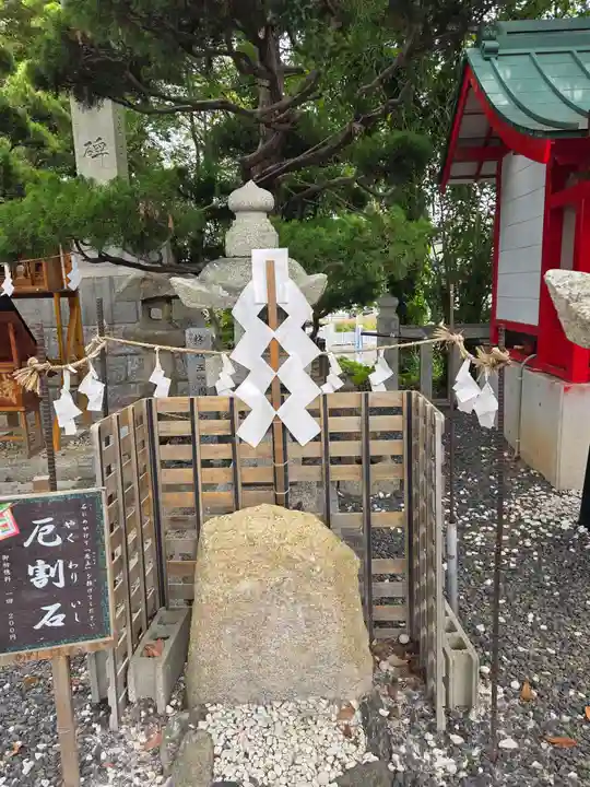 西宮八幡宮(山口県)