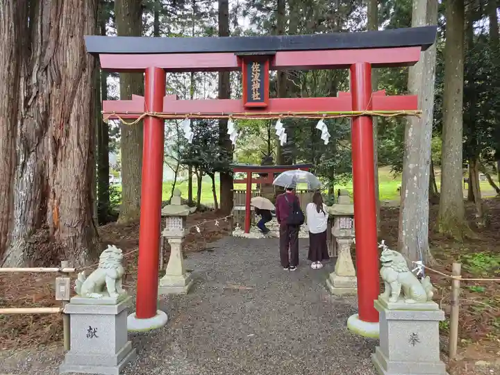 丹生都比売神社(和歌山県)