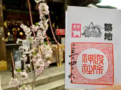 波除神社（波除稲荷神社）のその他建物