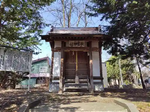 永山神社の末社・摂社