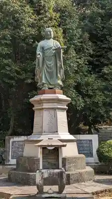 寳塔寺（宝塔寺）(京都府)