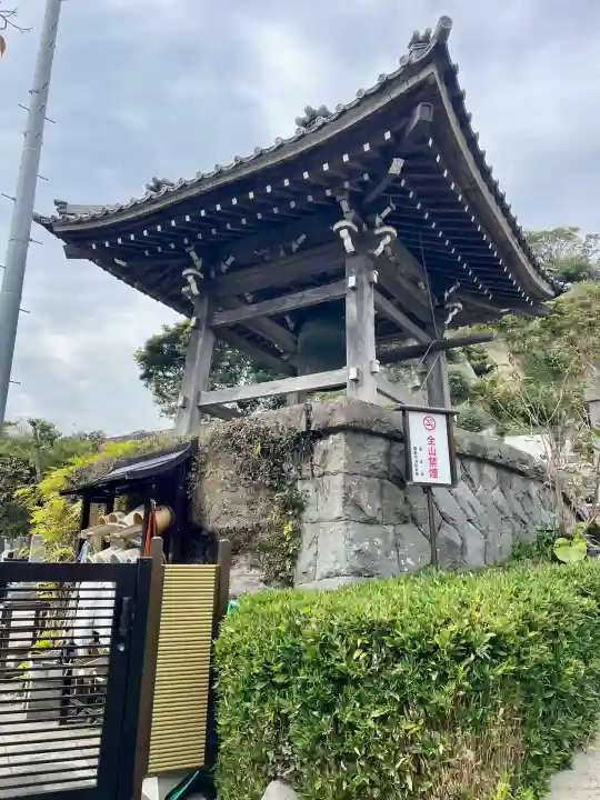 薬王寺(神奈川県)