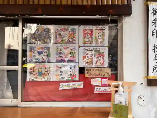 高円寺氷川神社のその他建物