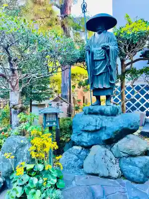 成就院(神奈川県)