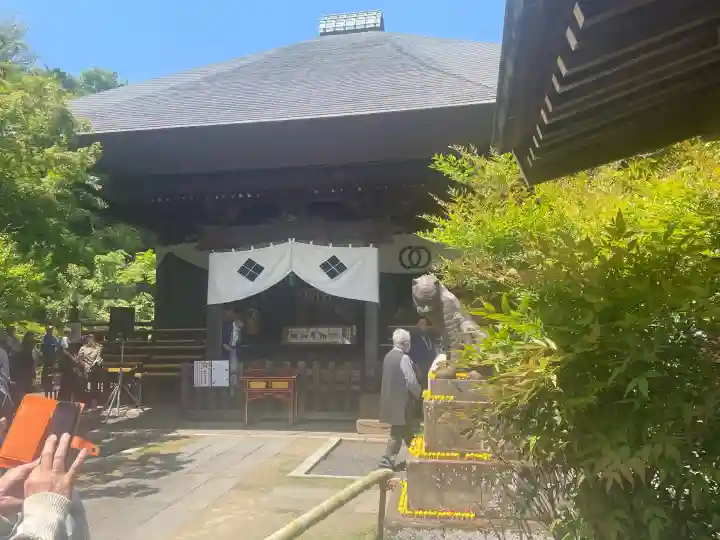 多聞院の{uncategorized: "未分類", other: "その他", undefined: "問題あり", building: "その他建物", grave: "お墓", sacred_gate: "鳥居", guardian: "狛犬", statue: "像", buddha: "仏像", history: "歴史", nature: "自然", garden: "庭園", animal: "動物", pagoda: "塔", temizu: "手水舎", mountain_gate: "山門・神門", sanctuary: "本殿・本堂", subordinate: "末社・摂社", art: "芸術", scenery: "景色", jizo: "地蔵", ema: "絵馬", goshuin: "御朱印", omikuji: "おみくじ", items: "授与品その他", amulet: "お守り", goshuincho: "御朱印帳", eats: "食事", festival: "お祭り", votive_dance: "神楽", shichigosan: "七五三参", wedding: "結婚式", experience: "体験その他", initially: "初詣", around: "周辺", anti_infection: "感染症対策"}