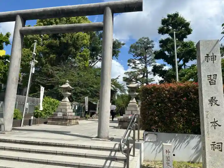 桜神宮の{uncategorized: "未分類", other: "その他", undefined: "問題あり", building: "その他建物", grave: "お墓", sacred_gate: "鳥居", guardian: "狛犬", statue: "像", buddha: "仏像", history: "歴史", nature: "自然", garden: "庭園", animal: "動物", pagoda: "塔", temizu: "手水舎", mountain_gate: "山門・神門", sanctuary: "本殿・本堂", subordinate: "末社・摂社", art: "芸術", scenery: "景色", jizo: "地蔵", ema: "絵馬", goshuin: "御朱印", omikuji: "おみくじ", items: "授与品その他", amulet: "お守り", goshuincho: "御朱印帳", eats: "食事", festival: "お祭り", votive_dance: "神楽", shichigosan: "七五三参", wedding: "結婚式", experience: "体験その他", initially: "初詣", around: "周辺", anti_infection: "感染症対策"}
