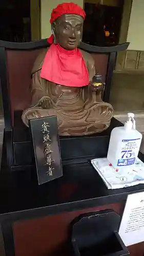 大雄寺の像