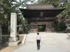 尊永寺の山門
