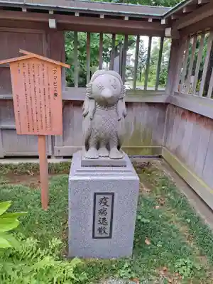 諏訪神社(東京都)