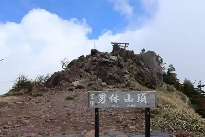 日光二荒山神社奥宮(栃木県)