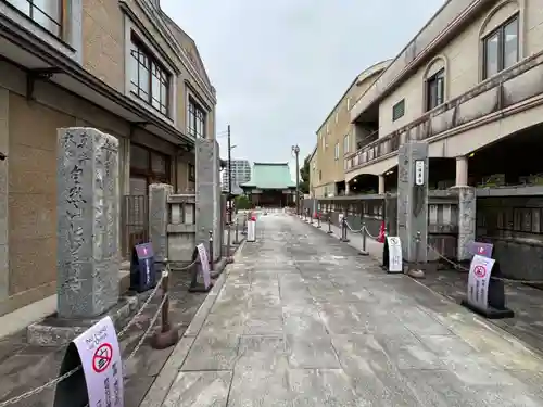 法善寺(埼玉県)