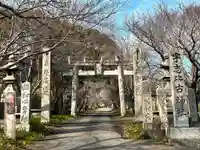 宇志比古神社(徳島県)