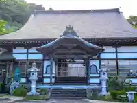 鷹硯寺(宮城県)