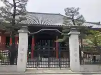 六波羅蜜寺(京都府)