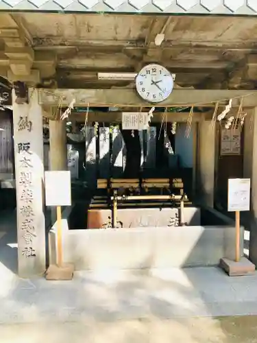 石切劔箭神社(大阪府)