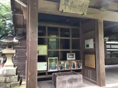 八所神社のその他建物