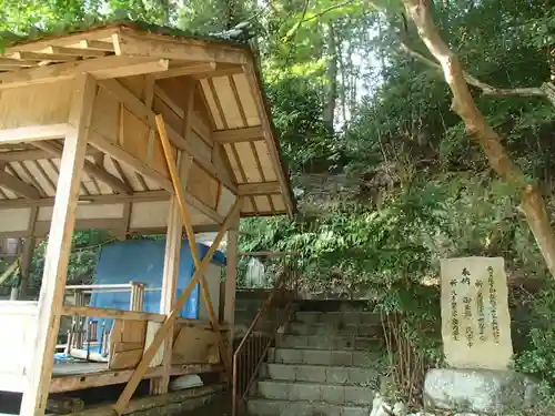喪山天神社のその他建物
