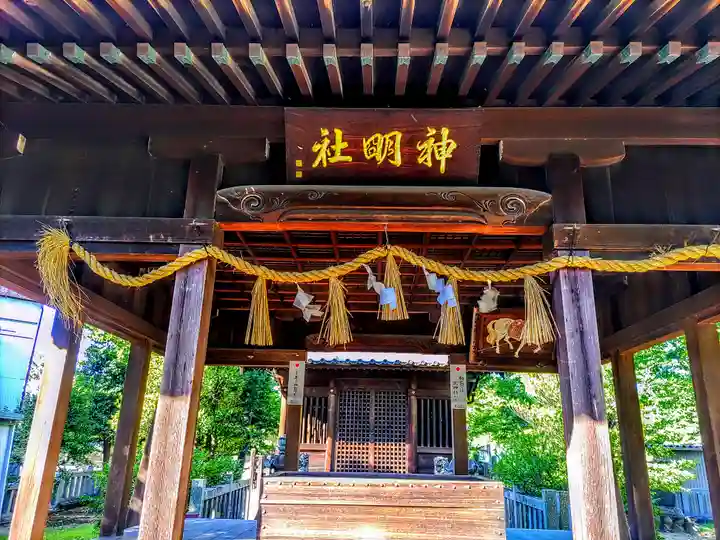 神明社の本殿・本堂