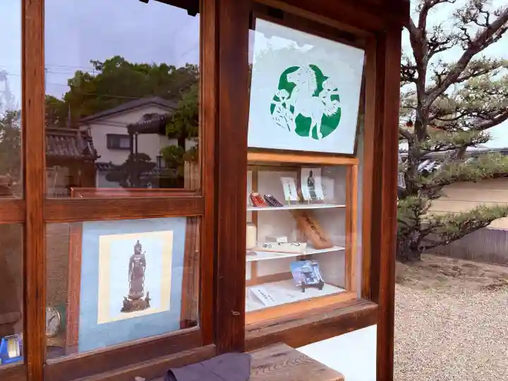 道明寺の{uncategorized: "未分類", other: "その他", undefined: "問題あり", building: "その他建物", grave: "お墓", sacred_gate: "鳥居", guardian: "狛犬", statue: "像", buddha: "仏像", history: "歴史", nature: "自然", garden: "庭園", animal: "動物", pagoda: "塔", temizu: "手水舎", mountain_gate: "山門・神門", sanctuary: "本殿・本堂", subordinate: "末社・摂社", art: "芸術", scenery: "景色", jizo: "地蔵", ema: "絵馬", goshuin: "御朱印", omikuji: "おみくじ", items: "授与品その他", amulet: "お守り", goshuincho: "御朱印帳", eats: "食事", festival: "お祭り", votive_dance: "神楽", shichigosan: "七五三参", wedding: "結婚式", experience: "体験その他", initially: "初詣", around: "周辺", anti_infection: "感染症対策"}